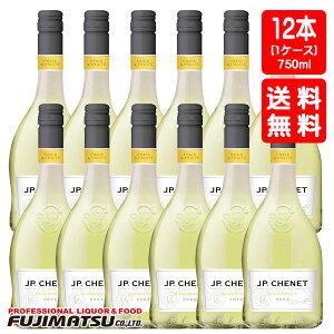 yꕔzJP VFl NVbN Vhl 750ml tX OhbN [V x 12{(1P[X)Ε Mtg j l