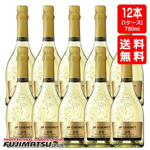 yꕔzJP VFl NVbN Xp[NO S[h 24Jbgij 750ml tX x 12{Ε Mtg j l