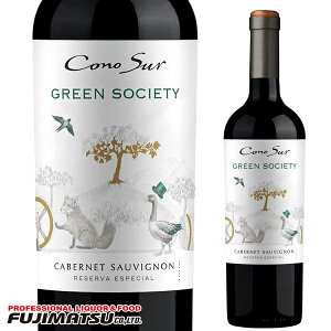 RmX O[\TGeB JxlE\[Bj 750ml nEB Mtg j l