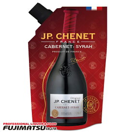 J.P.シェネ イージーパック カベルネ・シラー 187ml フランスお歳暮 ギフト 御祝 熨斗