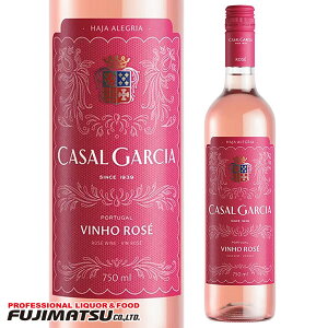 カザル・ガルシア・ロゼ アヴェレーダ 750ml CASAL GARCIA ROSE AVELEDA※12本まで1個口で発送可能※ヴィンテージやエチケットが画像と異なる場合がございます、ご注文前にお問い合わせ下さい。ハ