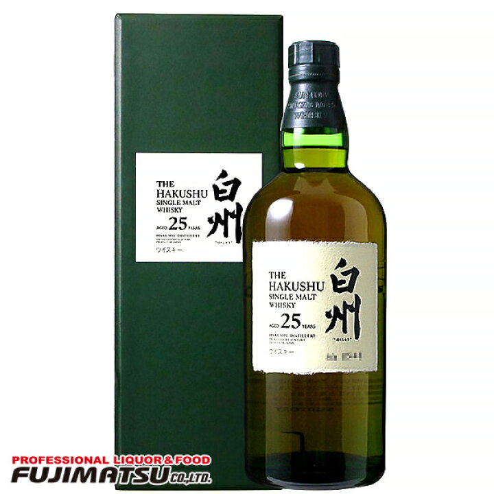 楽天市場】サントリー シングルモルト 白州 25年 700ml※6本まで1個口で  