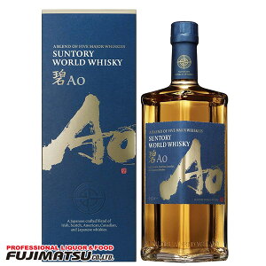 [K]Tg[ [hECXL[ (AI)(Ao) 700ml Mtg{bNXnEB Mtg j l