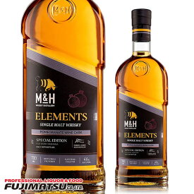 M&H Elements Pomegranate Wine Cask 700ml (M＆H M＆H M&H) イスラエル産ウイスキー※ヴィンテージやエチケットが画像と異なる場合があります母の日 父の日 就職 退職 ギフト 御祝 熨斗