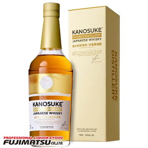 yꕔzyZZ[zÔV _ufBXeB[ Wpj[YECXL[ 700ml 53 ÔV u SSSΕ Mtg j l