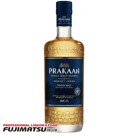 【専用箱付】プラカーン ピーテッドモルト シングルモルトウイスキー 700ml PRAKAAN Distilleryお歳暮 ギフト 御祝 熨斗