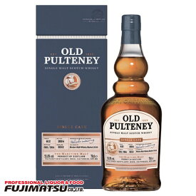 オールドプルトニー 2012 シングルカスク No.612 700ml OLD PULTENEYお中元 暑中見舞い ギフト 御祝 熨斗