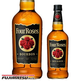 フォアローゼズ ブラック 700ml Four Roses BlackLabel Bourbon母の日 父の日 就職 退職 ギフト 御祝 熨斗