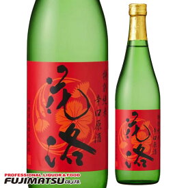 招徳 花洛 特別純米酒 辛口原酒 1.8L ※6本まで1個口で発送可能暑中見舞い お中元 ギフト 御祝 熨斗