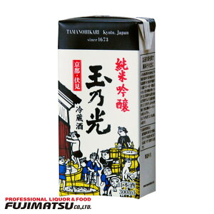 ʔT ċ pbN 300ml×20nEB Mtg j l