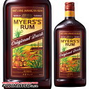 マイヤーズ ラム オリジナルダーク 700ml 40％ ジャマイカお歳暮 ギフト 御祝 熨斗