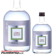【一部送料無料】佐多宗二 AKAYANE 赤屋根 山椒 クラフト スピリッツ 720ml 45度敬老 ギフト 御祝 熨斗