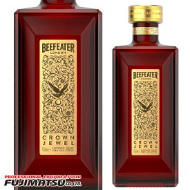 ビーフィーター クラウンジュエル 1000ml瓶 (BEEFEATER)母の日 父の日 就職 退職 ギフト 御祝 熨斗