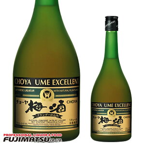 `[ ~ GNZg 750ml CHOYAnEB Mtg j l