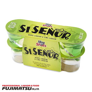 XOVbg V[Zj[ 1pbN 1pbNi30ml×3j 16% L[ SLING SHOTS SI SENUR Vbg Nu o[hV Mtg j l