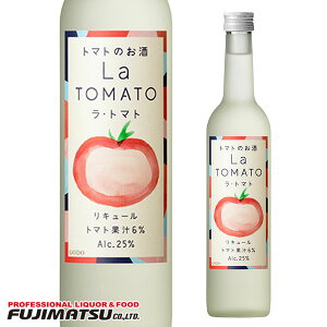  Eg}g 500ml 25 nEB Mtg j l