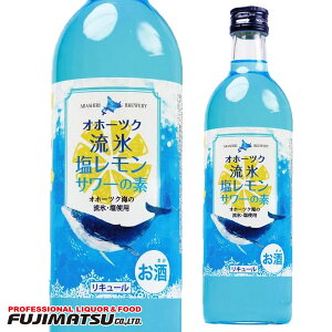 ԑr[ Iz[cNX T[̑f 500ml Iz[cNC̗X  25 nEB Mtg j l