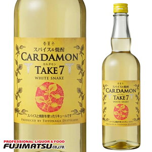 J_ TAKE 7 (eCNZu) WHITE SNAKE 700ml XpCXĒ Li Ε Mtg j l
