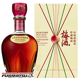 Tg[~ R~ EXTRA BLEND 2025 Osaka Origin Edition 700mlnEB Mtg j l
