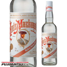 【在庫限りセール品】イッホ・デ・ラファエル・レジェス アニス マチャキート セッコ 700ml Hijo de Rafael Reyes Anis Machaquito Seco母の日 父の日 就職 退職 ギフト 御祝 熨斗