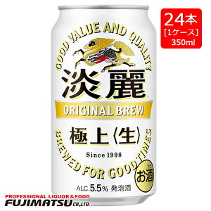 L W ɏ  350ml×24{2P[X܂1Ŕ\nEB Mtg j l