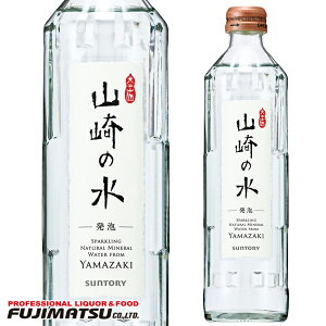 Tg[ R̐ uAv 330mlr 24{܂1ɂĔΕ Mtg j l