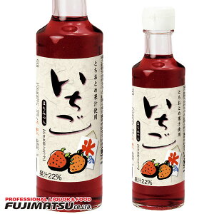 Lve JLXpVbv  200ml (ƂƂ߉ʏ`gp) Frappe(tby) X12{܂1Ŕ\@SSShV Mtg j l