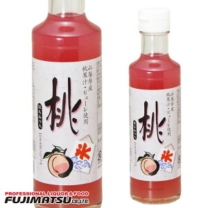 Lve JLXpVbv  200ml (RYʏ`Es[gp) Frappe(tby) X 12{܂1Ŕ\hV Mtg j l