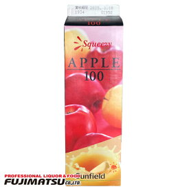 三田 スクイージー アップル 100 ジュース 1000ml※12本まで1個口で発送可能ハロウィン ギフト 御祝 熨斗