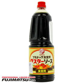 ブルドック 食堂用ウスターソース ハンディパック 1.8L ※6本まで1個口発送可母の日 父の日 就職 退職 ギフト 御祝 熨斗