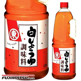 ヒガシマル 白しょうゆ 1.8L ペットバレンタイン ギフト 御祝 熨斗