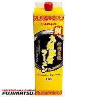 ARIAKE(アリアケ) 行列自慢 新・九州豚骨ラーメンスープ 1.8L父の日 暑中見舞い ギフト 御祝 熨斗