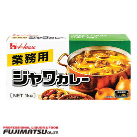 ハウス食品 ハウスギャバン 業務用ジャワカレー 1kg母の日 父の日 就職 退職 ギフト 御祝 熨斗