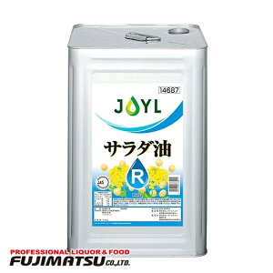 J-IC~Y Ɩp T_ O[ 16.5kg lʃnEB Mtg j l