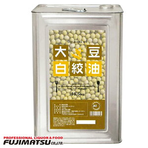 aY 哤i l 16.5kg ƖphV Mtg j l