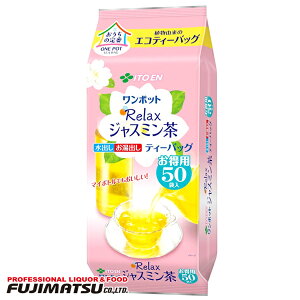 ɓ |bg Relax WX~ (GReB[obO) 3.0g×50ܓ nEB Mtg j l