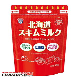 󃁃O~N kCXL~N 360g nEB Mtg j l