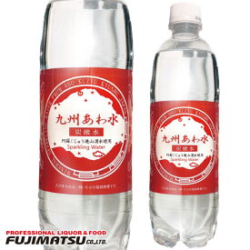 北斗 九州あわ水 炭酸水 500mlPET 阿蘇くじゅう連山湧水使用母の日 ギフト 御祝 熨斗