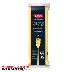�o���� �Z���V�I�[�l �I�[���V�F�t No.3 1kg ���s�A���i �p�X�^ Barilla��̓� �M�t�g ��j ���l