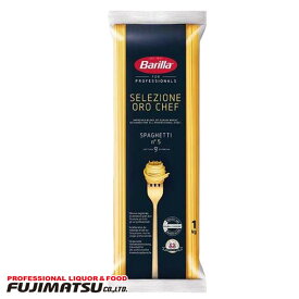 【6月より値上げ予定】バリラ セルシオーネ オーロシェフ No.5 1kg 並行輸入品 パスタ Barilla 母の日 父の日 就職 退職 ギフト 御祝 熨斗