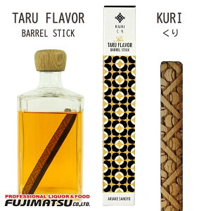 ^t[o[ () I Mt[o[ XeBbN o KURI  ObY ECXL[ TARU FLAVOR LY {hV Mtg j l
