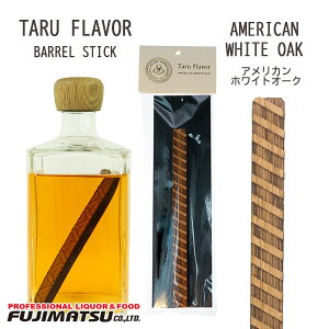 ^t[o[ AJzCgI[N(ܓ) Mt[o[ XeBbN o AMERICAN WHITE OAK TARU FLAVOR ECXL[ LY {nEB Mtg j l