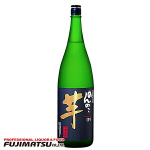 yʌiz25° @ ̂̂ {iĒ 1800ml SSSΕ Mtg j l