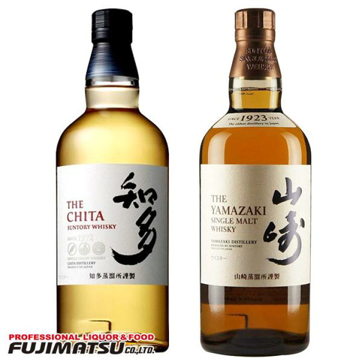 楽天市場】サントリー 山崎 700ml + 知多 700ml （SUNTORY ウイスキー 