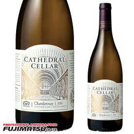 KWV カセドラルセラー シャルドネ 750ml 南アフリカ※12本まで1個口で発送可能※ヴィンテージやエチケットが画像と異なる場合がございます、ご注文前にお問い合わせ下さい。母の日 父の日 就職 退職 ギフト 御祝 熨斗