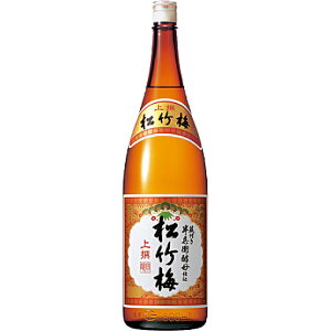 宝(タカラ)酒造 上撰松竹梅 1800ml※6本まで1個口で発送可能ハロウィン ギフト 御祝 熨斗