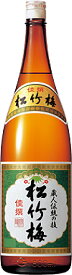 宝(タカラ)酒造 佳撰松竹梅 1800ml※6本まで1個口で発送可能母の日 父の日 就職 退職 ギフト 御祝 熨斗