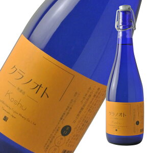 tWbRCi[ tWN[ NmIg bBh [NV] 720mlnEB Mtg j l