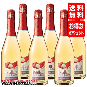 yꕔzyeBAEhEXe C`sNO[vt[c 750ml×6{ Petillant de Listel Litchi & Pink Grapefruits PamplemousseΕ Mtg j l