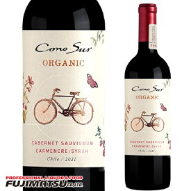 コノスル オーガニック カベルネソーヴィニヨン／カルメネール / シラー 750mlバレンタイン ギフト 御祝 熨斗